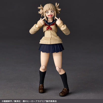 Himiko Toga Amazing Yamaguchi, Revoltech Kaiyodo