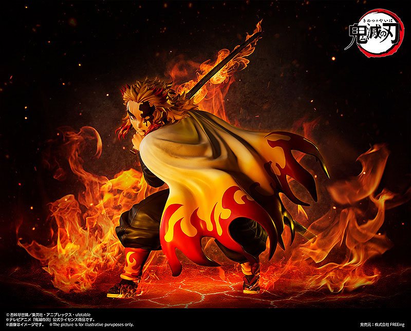 Kyojuro Rengoku - Demon Slayer: Kimetsu no Yaiba - FREEing - Anime Figuren günstig kaufen