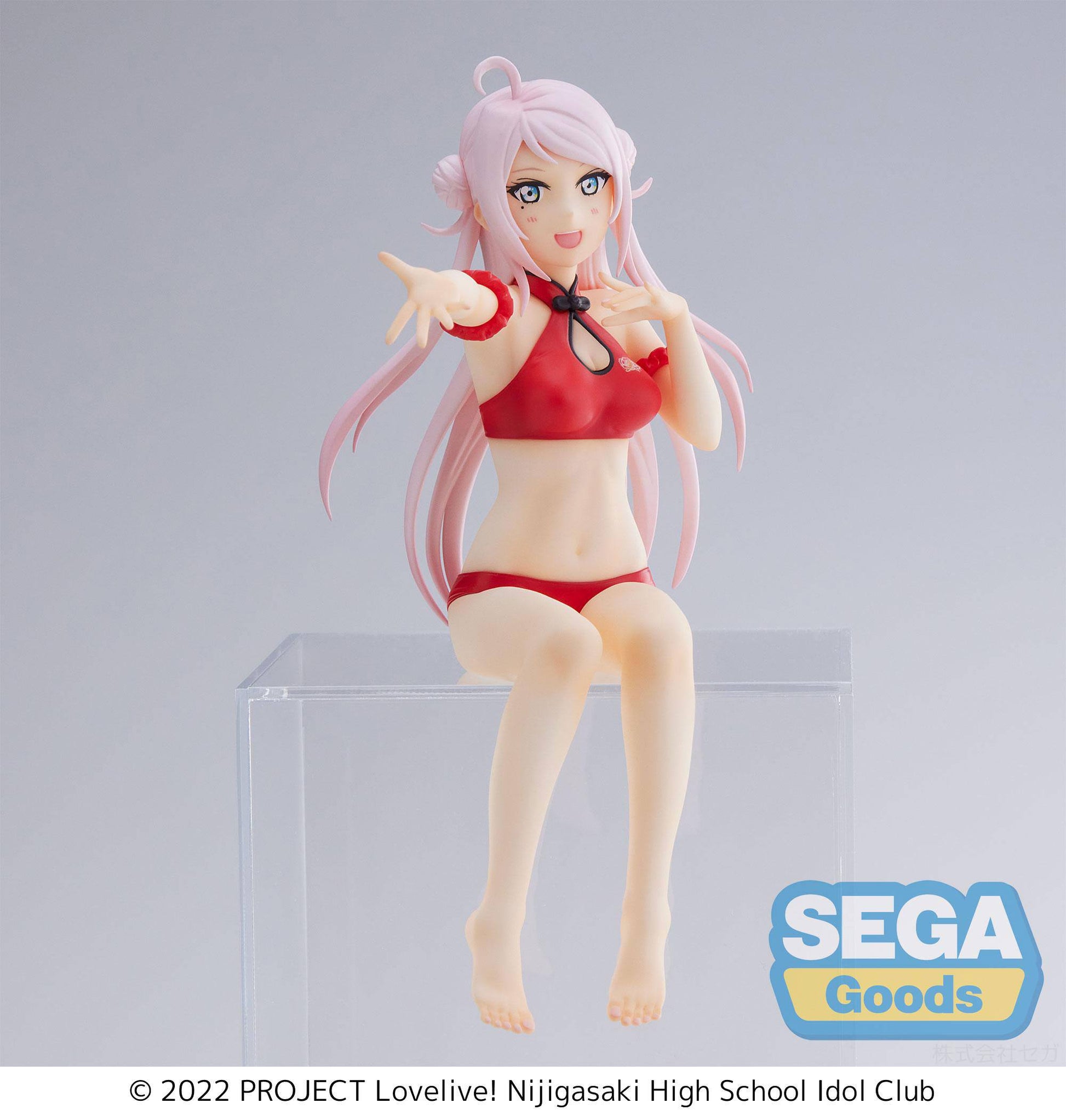 Lanzhu Zhong - PM Perching / Love Live! Nijigasaki High School Idol Club - Anime Figuren günstig kaufen