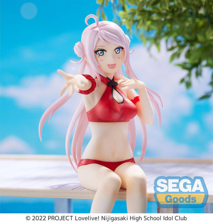 Lanzhu Zhong - PM Perching / Love Live! Nijigasaki High School Idol Club - Anime Figuren günstig kaufen