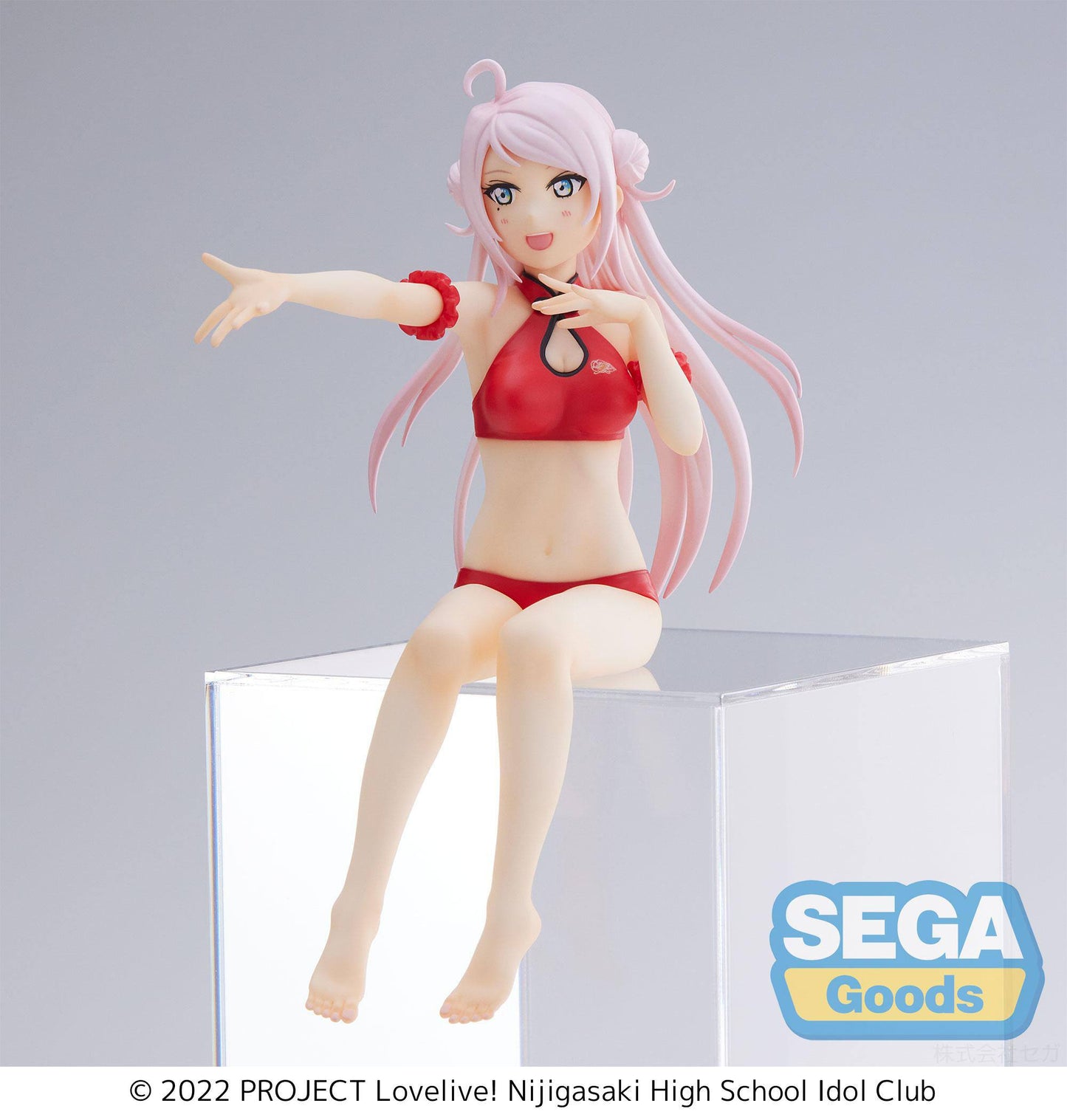 Lanzhu Zhong - PM Perching / Love Live! Nijigasaki High School Idol Club - Anime Figuren günstig kaufen