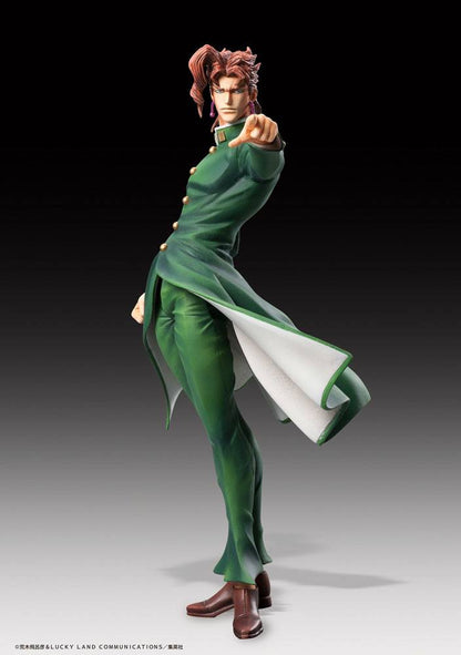 Legend (Noriaki Kakyoin) JoJo's Bizarre Adventure Medicos Entertainment - Anime Figuren günstig kaufen