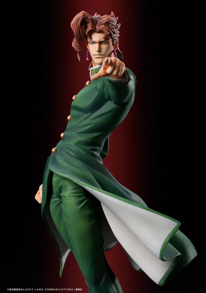 Legend (Noriaki Kakyoin) JoJo's Bizarre Adventure Medicos Entertainment - Anime Figuren günstig kaufen