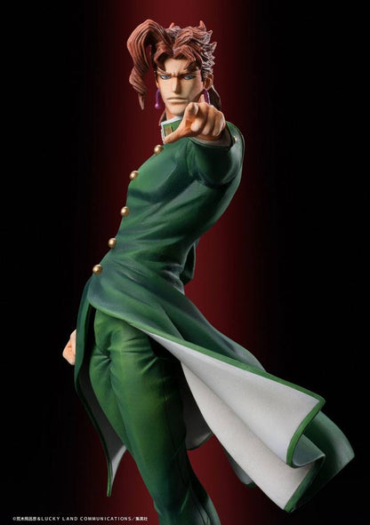 Legend (Noriaki Kakyoin) JoJo's Bizarre Adventure Medicos Entertainment - Anime Figuren günstig kaufen