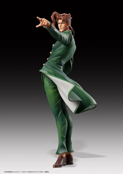 Legend (Noriaki Kakyoin) JoJo's Bizarre Adventure Medicos Entertainment - Anime Figuren günstig kaufen
