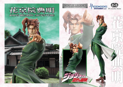 Legend (Noriaki Kakyoin) JoJo's Bizarre Adventure Medicos Entertainment - Anime Figuren günstig kaufen