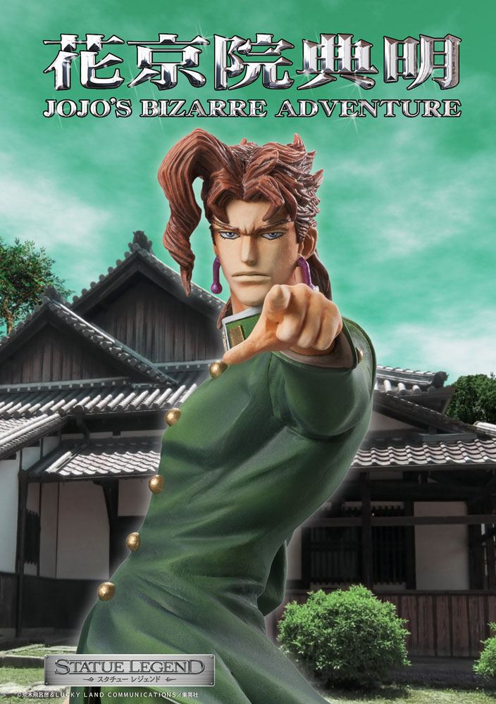 Legend (Noriaki Kakyoin) JoJo's Bizarre Adventure Medicos Entertainment - Anime Figuren günstig kaufen