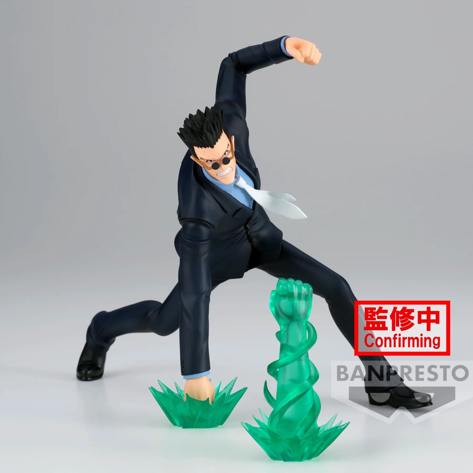 Leorio Vibration Stars Banpresto Bandai - Anime Figuren günstig kaufen