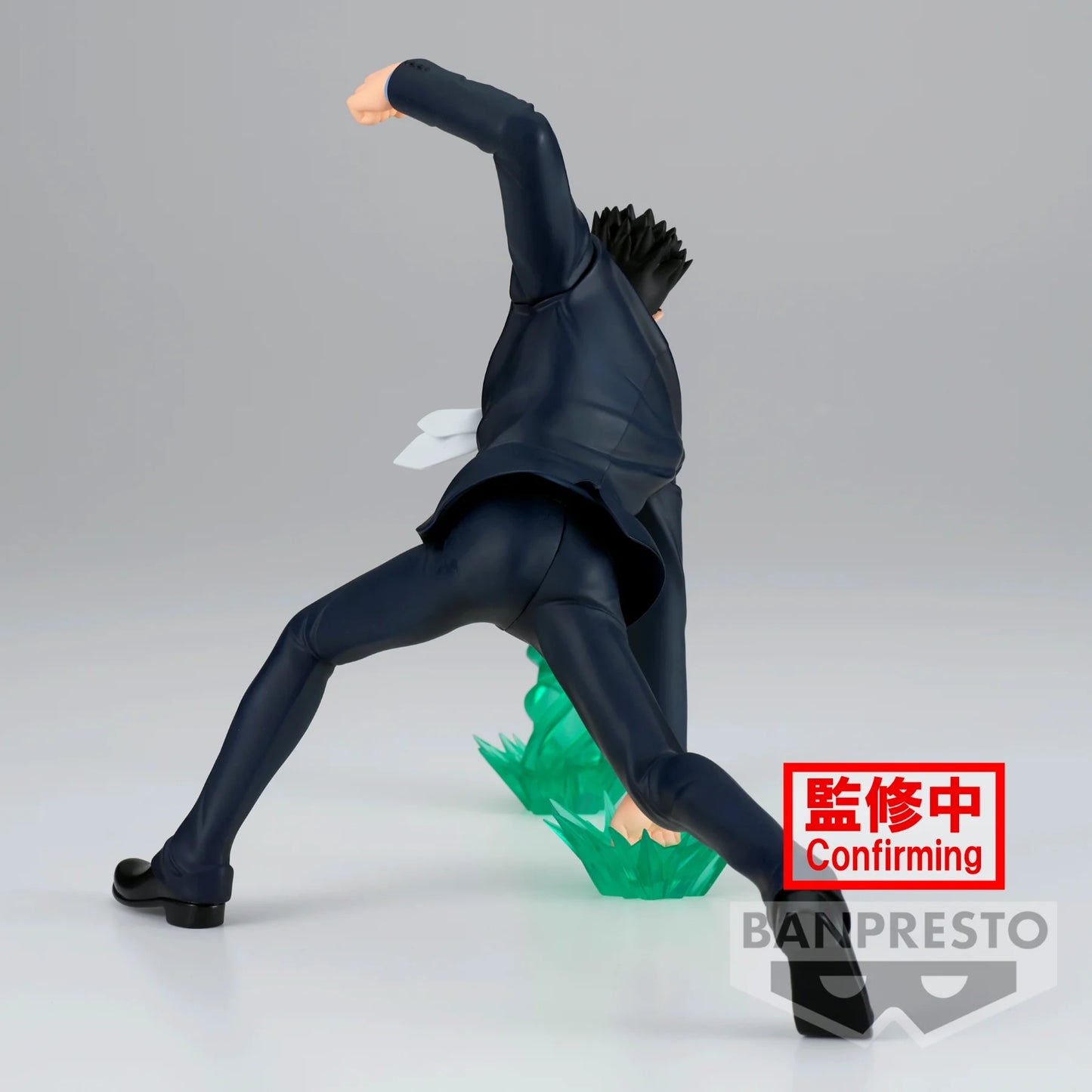 Leorio Vibration Stars Banpresto Bandai - Anime Figuren günstig kaufen
