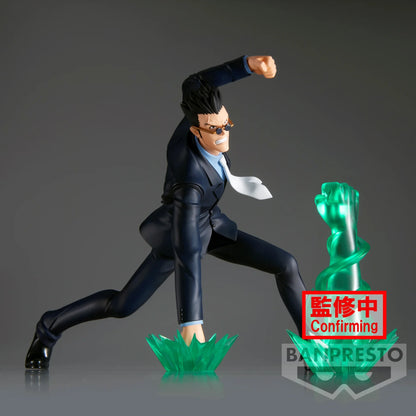 Leorio Vibration Stars Banpresto Bandai - Anime Figuren günstig kaufen