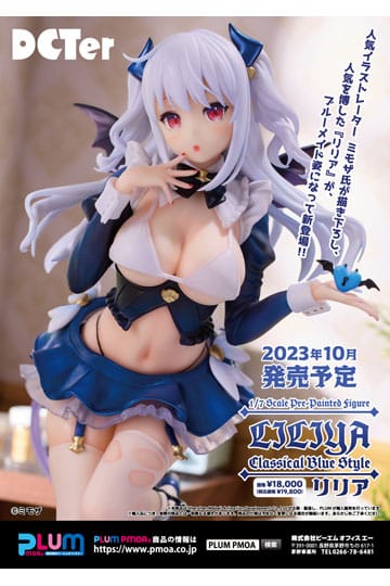 Liliya - Original Character - DCTer - Anime Figuren günstig kaufen