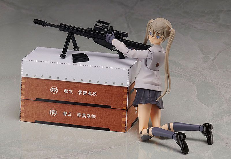 Little Armory Figma Actionfigur Maria Teruyazu - Anime Figuren günstig kaufen