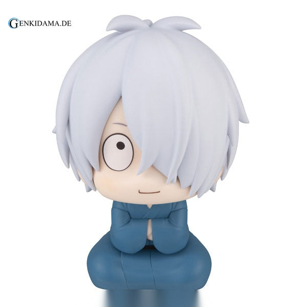 LookUp Movie "The Birth of Kitaro: Mystery of GeGeGe" Kitaro's Father - Anime Figuren günstig kaufen