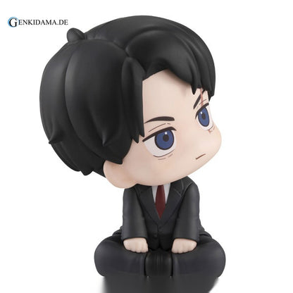 LookUp Movie "The Birth of Kitaro: Mystery of GeGeGe" Mizuki - Anime Figuren günstig kaufen