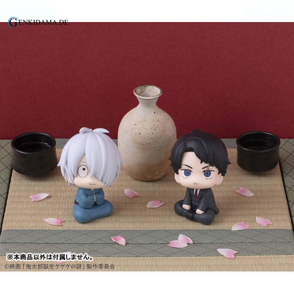 LookUp Movie "The Birth of Kitaro: Mystery of GeGeGe" Mizuki - Anime Figuren günstig kaufen