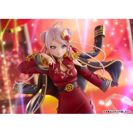 Love Live! Nijigasaki High School Idol Club PVC Statue 1/7 Zhong Lanzhu 24 cm