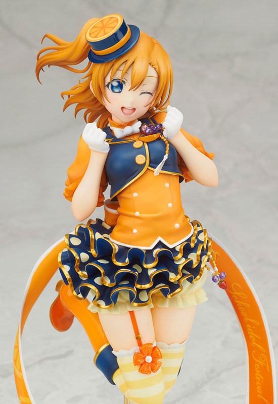 Love Live! School Idol Festival Statue Honoka Kousaka Fruit Parlor Ver. - Anime Figuren günstig kaufen