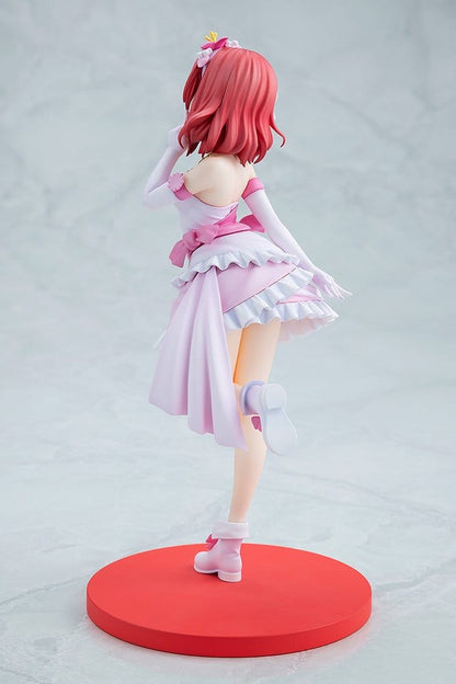 LoveLive! KDcolle PVC Figur Maki Nishikino Bokutachi wa Hitotsu no Hikari ver. - Anime Figuren günstig kaufen