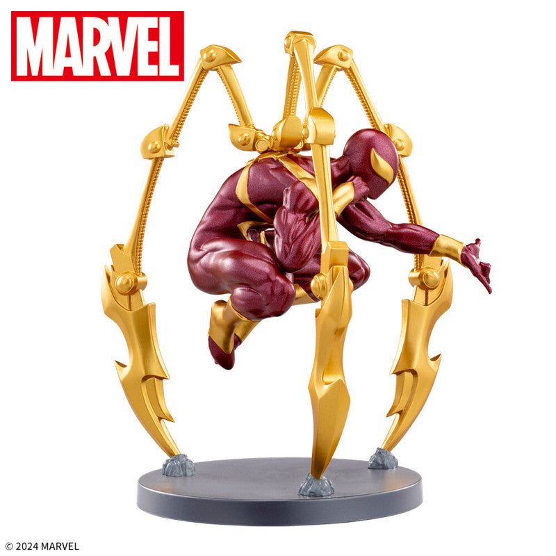 Iron Spider - Luminasta - Sega - Anime Figuren günstig kaufen