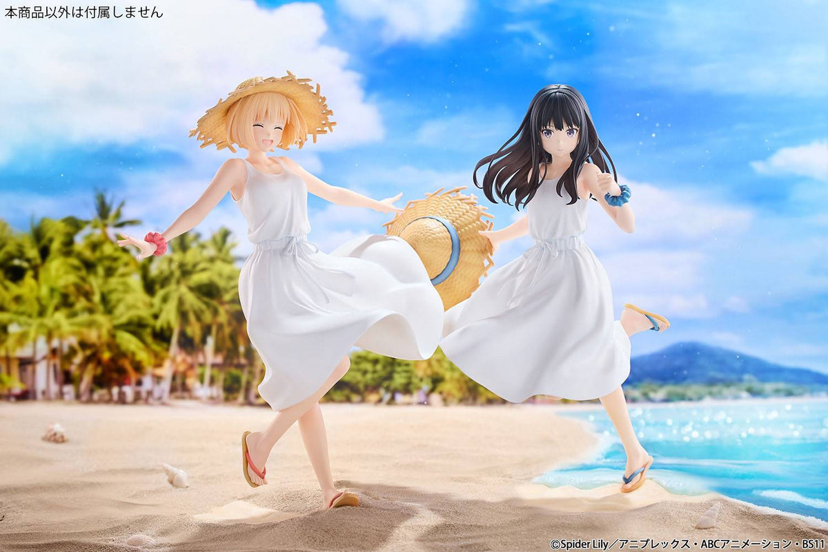 Lycoris Recoil: Chisato Nishikigi - White One Piece Ver. 1/7 [Bellfine]