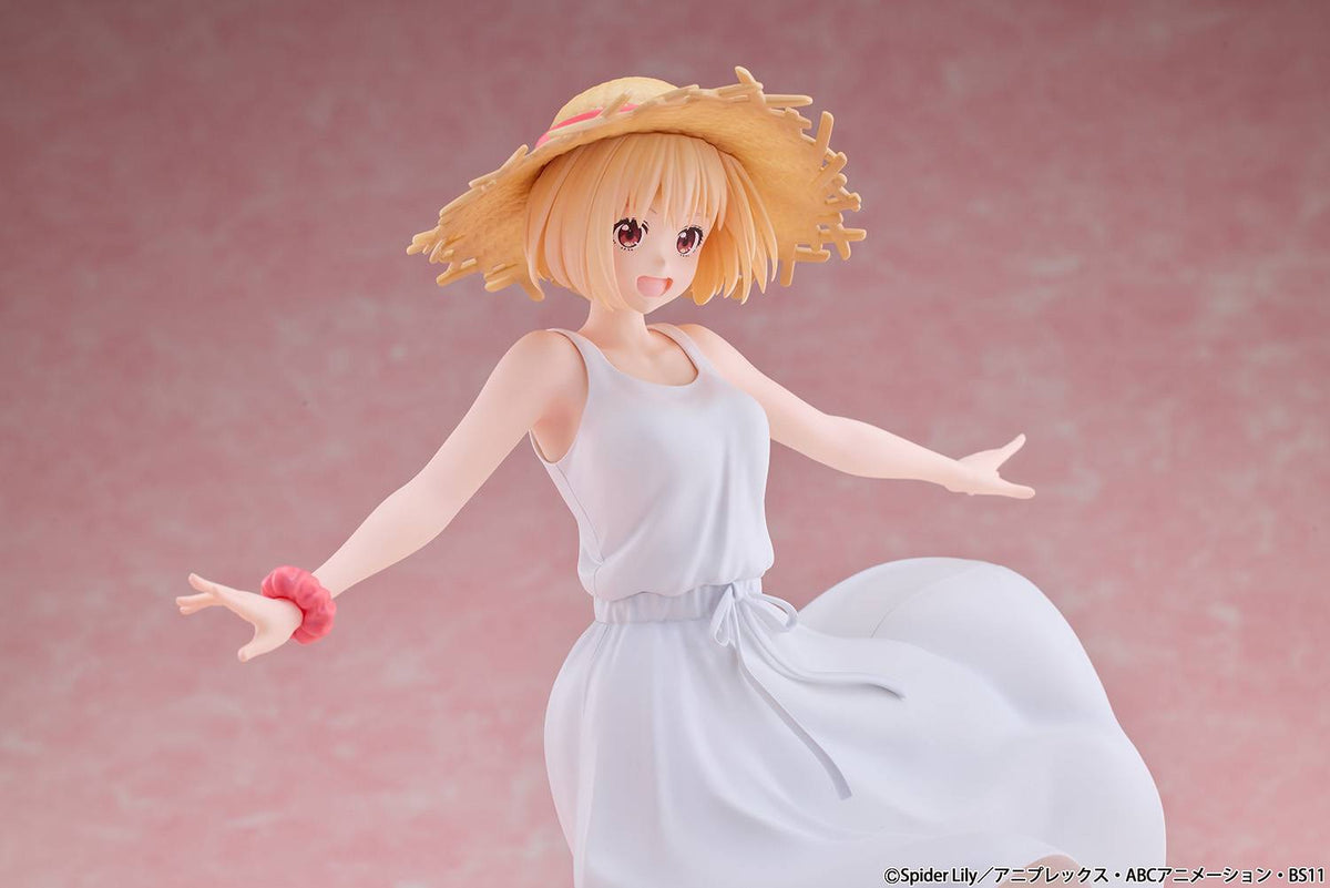 Lycoris Recoil: Chisato Nishikigi - White One Piece Ver. 1/7 [Bellfine]