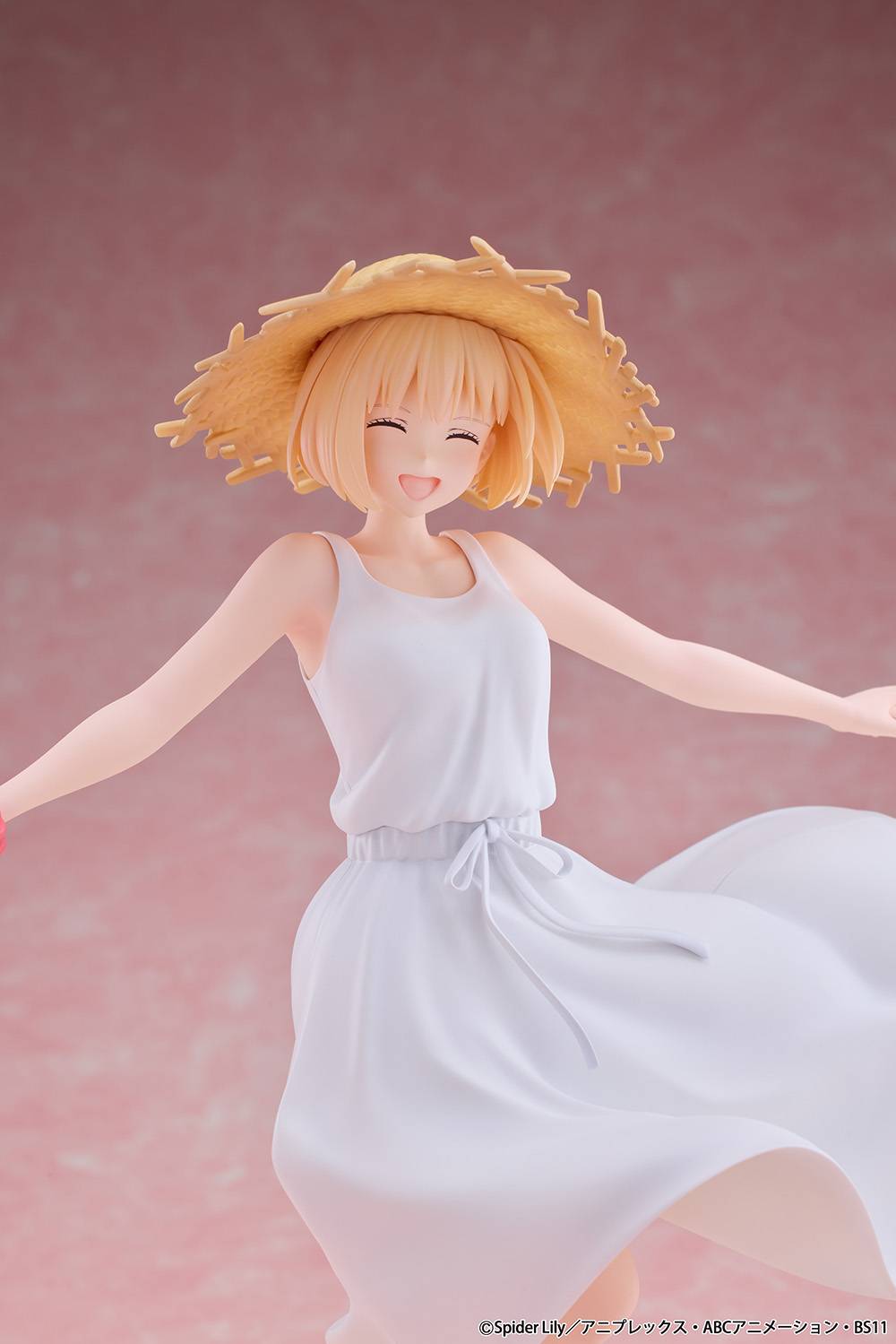 Lycoris Recoil: Chisato Nishikigi - White One Piece Ver. 1/7 [Bellfine]