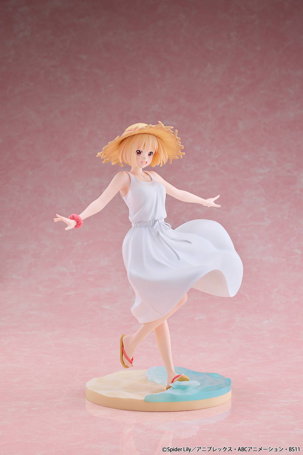 Lycoris Recoil: Chisato Nishikigi - White One Piece Ver. 1/7 [Bellfine]