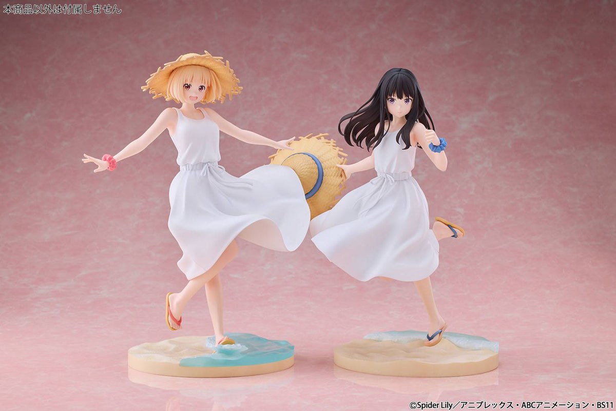 Lycoris Recoil: Chisato Nishikigi - White One Piece Ver. 1/7 [Bellfine]