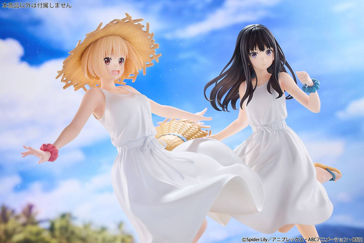 Lycoris Recoil: Chisato Nishikigi - White One Piece Ver. 1/7 [Bellfine]