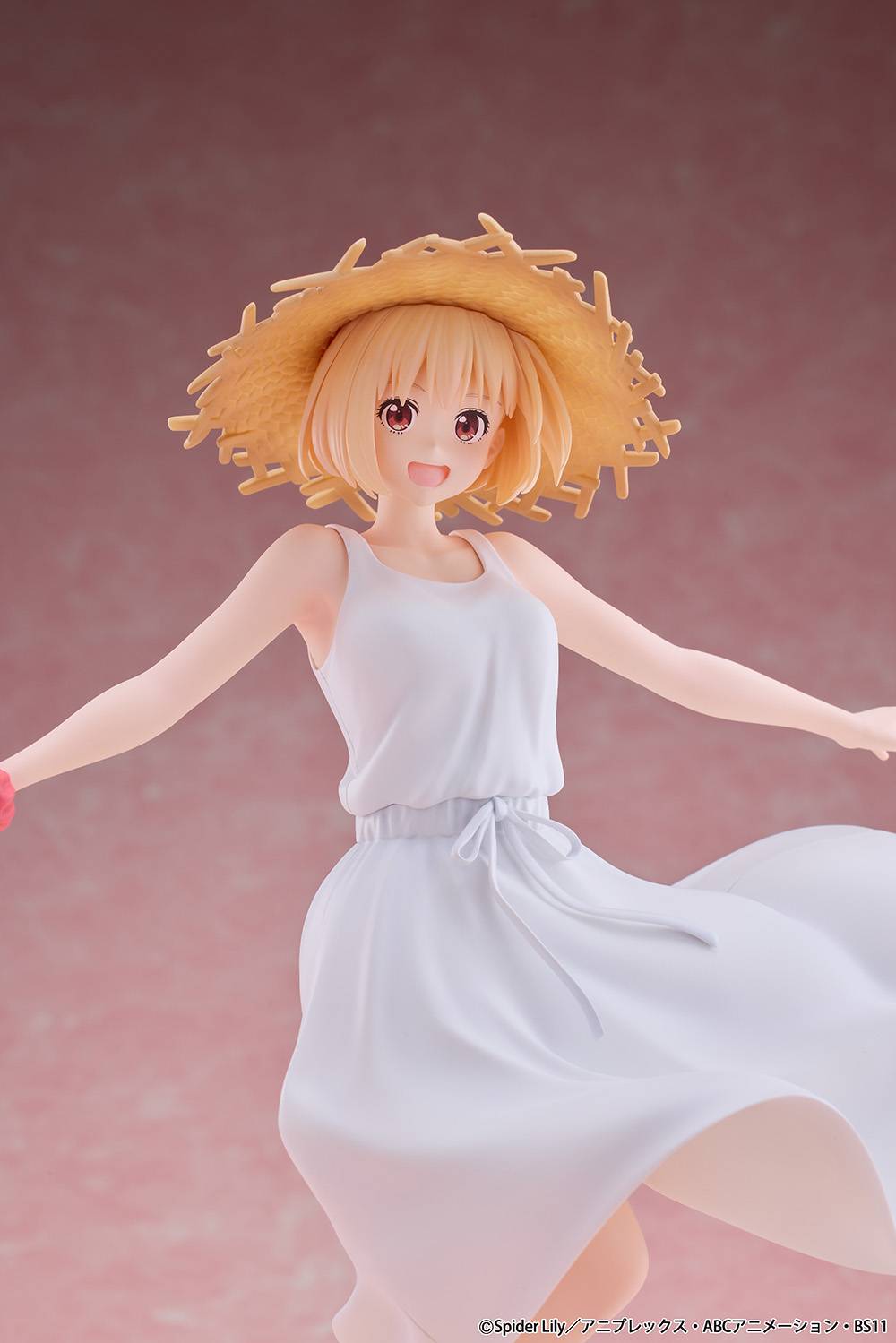 Lycoris Recoil: Chisato Nishikigi - White One Piece Ver. 1/7 [Bellfine]
