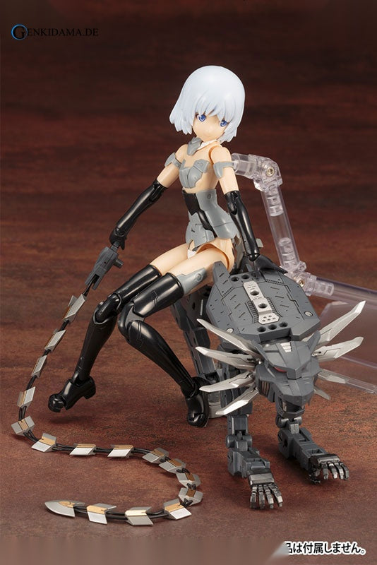 M.S.G Modeling Support Goods - Heavy Weapon Unit 14. Beast Master Sword - Anime Figuren günstig kaufen
