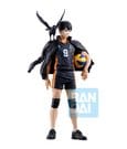 Haikyu!! The Future of Karasuno Ichibansho PVC-Figur Tobio Kageyama - Anime Figuren günstig kaufen