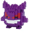 Pokémon: Gengar Nanoblock - Anime Figuren günstig kaufen