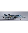 Macross DX Chogokin Actionfigur VF-25 Messiah Valkyrie Top Gun: Maverick Ver. - Anime Figuren günstig kaufen
