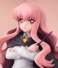 The Familiar of Zero Muchute PVC Figur Louise - Anime Figuren günstig kaufen