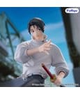 Jujutsu Kaisen Trio-Try-iT PVC Figur Yuta Okkotsu - Anime Figuren günstig kaufen