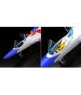 The Brave Fighter of Sun Fighbird Actionfigur The Gattai Fighbird - Anime Figuren günstig kaufen