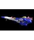 The Brave Fighter of Sun Fighbird Actionfigur The Gattai Fighbird - Anime Figuren günstig kaufen