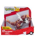 Pokémon Battle Feature Figur Monargoras - Beschädigte Verpackung - Anime Figuren günstig kaufen