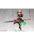Megami Device Plastic Model Kit Bullet Knights Exorcist Hell Blaze - Anime Figuren günstig kaufen