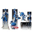 JoJo's Bizarre Adventure Part5 Golden Wind Actionfigur Chozokado S·F (3rd-run) - Beschädigte Verpackung - Anime Figuren günstig kaufen