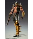 Fist of the North Star Chozokado Actionfigur Jagi - Anime Figuren günstig kaufen