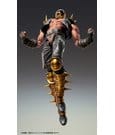 Fist of the North Star Chozokado Actionfigur Jagi - Anime Figuren günstig kaufen