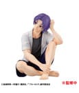 Blue Lock G.E.M. Serie PVC Statue Reo Mikage Palm Size - Beschädigte Verpackung - Anime Figuren günstig kaufen
