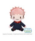 Jujutsu Kaisen Fuwa Petit Plüschfigur Yuji Itadori - Anime Figuren günstig kaufen