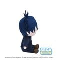 Jujutsu Kaisen Fuwa Petit Plüschfigur Megumi Fushiguro - Anime Figuren günstig kaufen