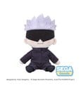 Jujutsu Kaisen Fuwa Petit Plüschfigur Satoru Gojo - Anime Figuren günstig kaufen