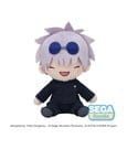 Jujutsu Kaisen Fuwa Petit Plüschfigur Satoru Gojo (Hidden Inventory) - Anime Figuren günstig kaufen
