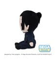 Jujutsu Kaisen Fuwa Petit Plüschfigur Suguru Geto (Hidden Inventory) - Anime Figuren günstig kaufen