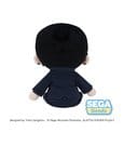 Jujutsu Kaisen Fuwa Petit Plüschfigur Suguru Geto (Hidden Inventory) - Anime Figuren günstig kaufen
